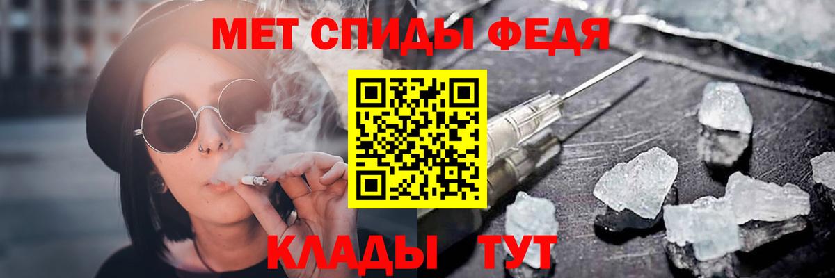 Псилоцибиновые грибы Серпухов