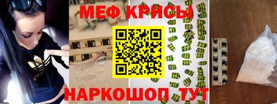 кокаин премиум Нальчик