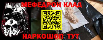 бутик Нарткала
