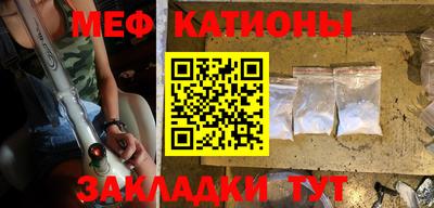 бутик Нарткала