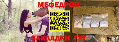 бутик Нарткала