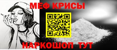 кокаин премиум Нальчик