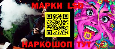 кокаин премиум Нальчик