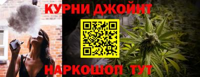 кокаин премиум Нальчик