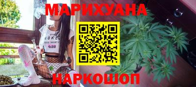 кокаин премиум Нальчик
