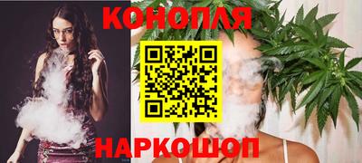 кокаин премиум Нальчик