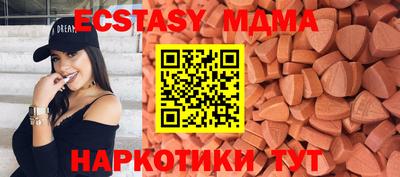 кокаин премиум Нальчик