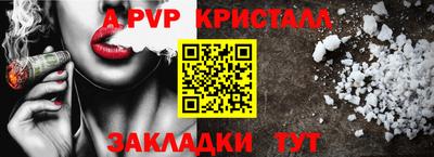 кокаин премиум Нальчик