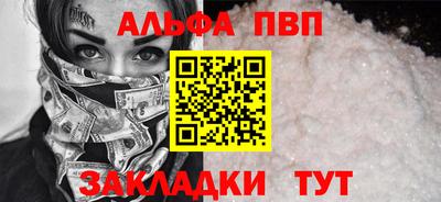 бутик Нарткала