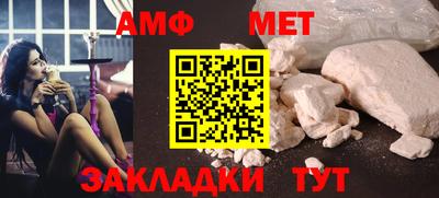 бутик Нарткала