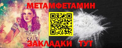 бутик Нарткала