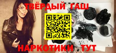 бутик Нарткала